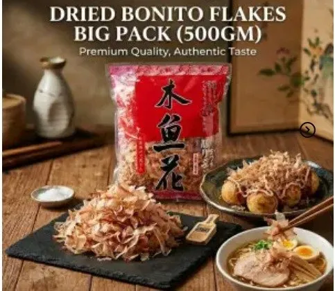 BONITO FLAKES(PKT)