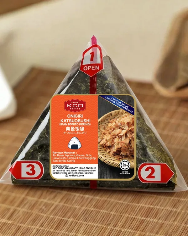 Katsuobushi Onigiri